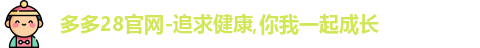 多多28